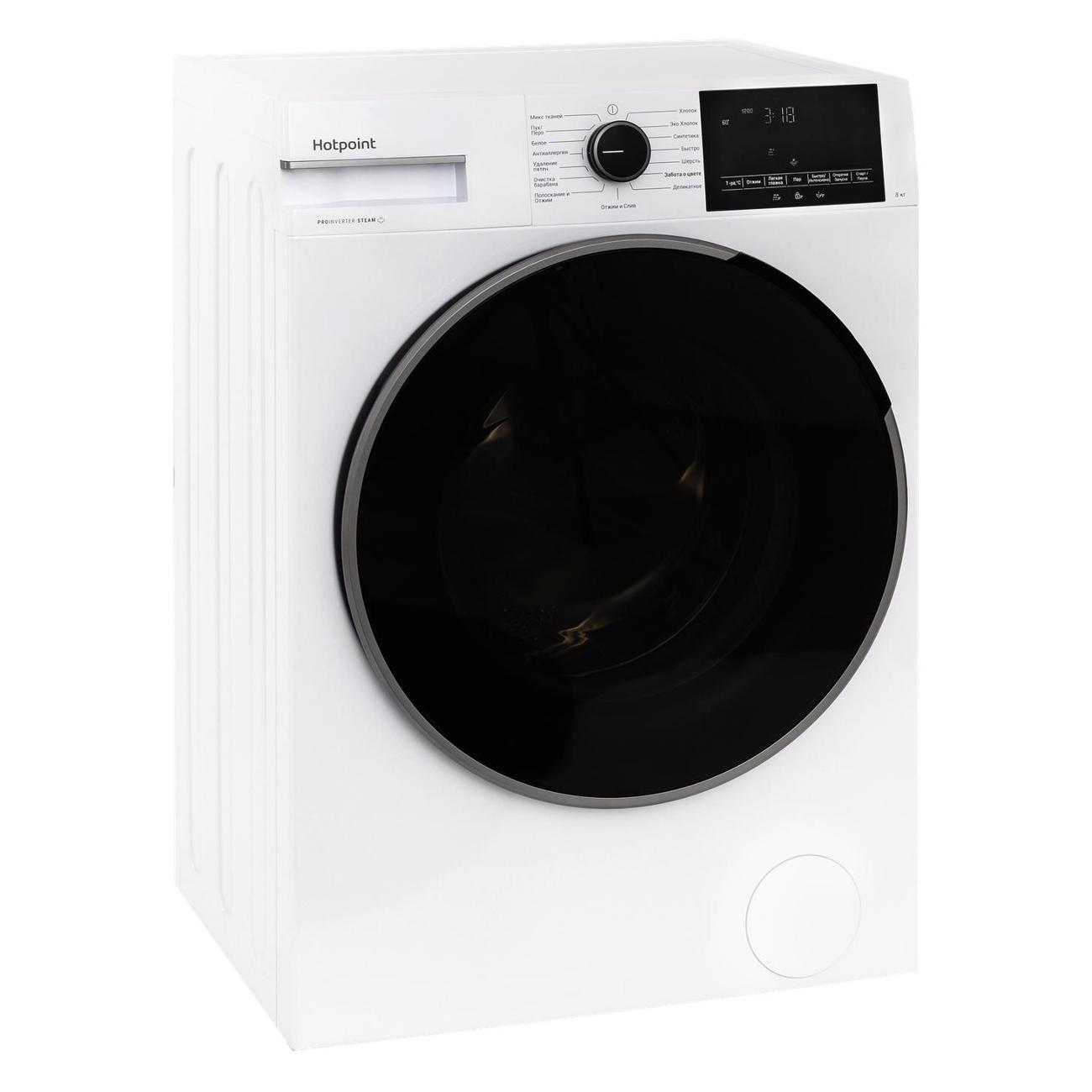 Стиральная машина узкая Hotpoint WSH 8291 VWX