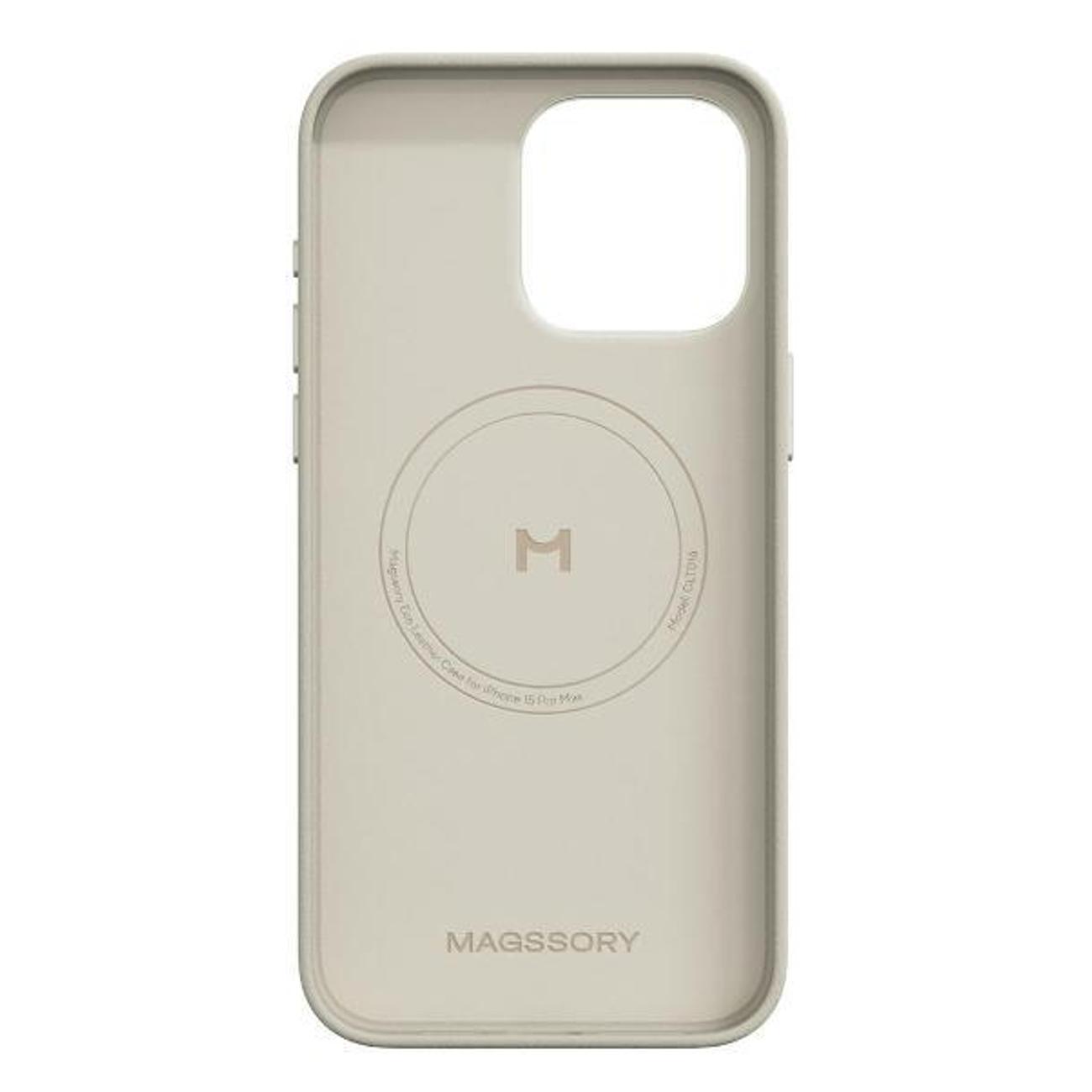 Чехол Magssory для iPhone 15 Pro Max бежевый