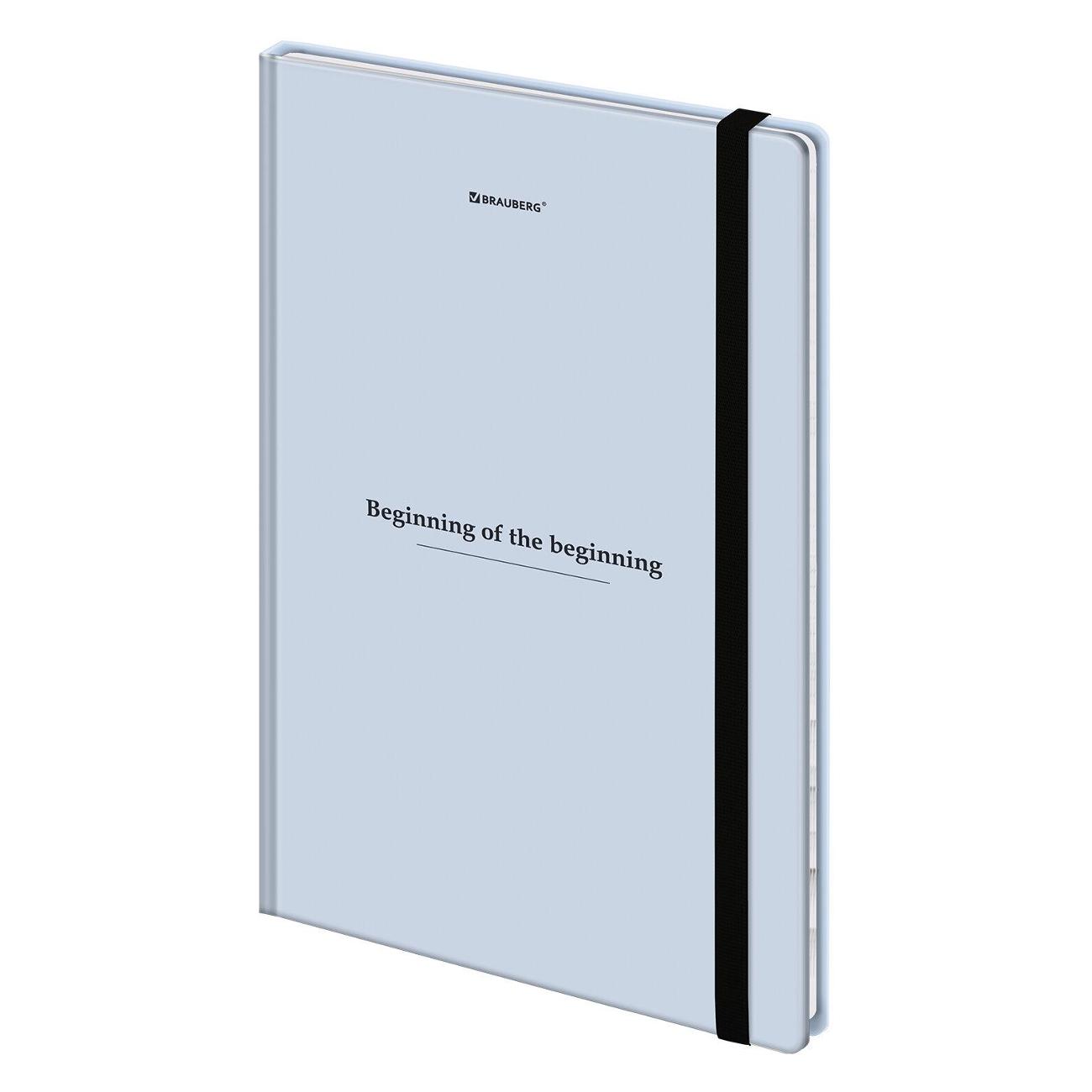 Блокнот для записей Brauberg 116321
