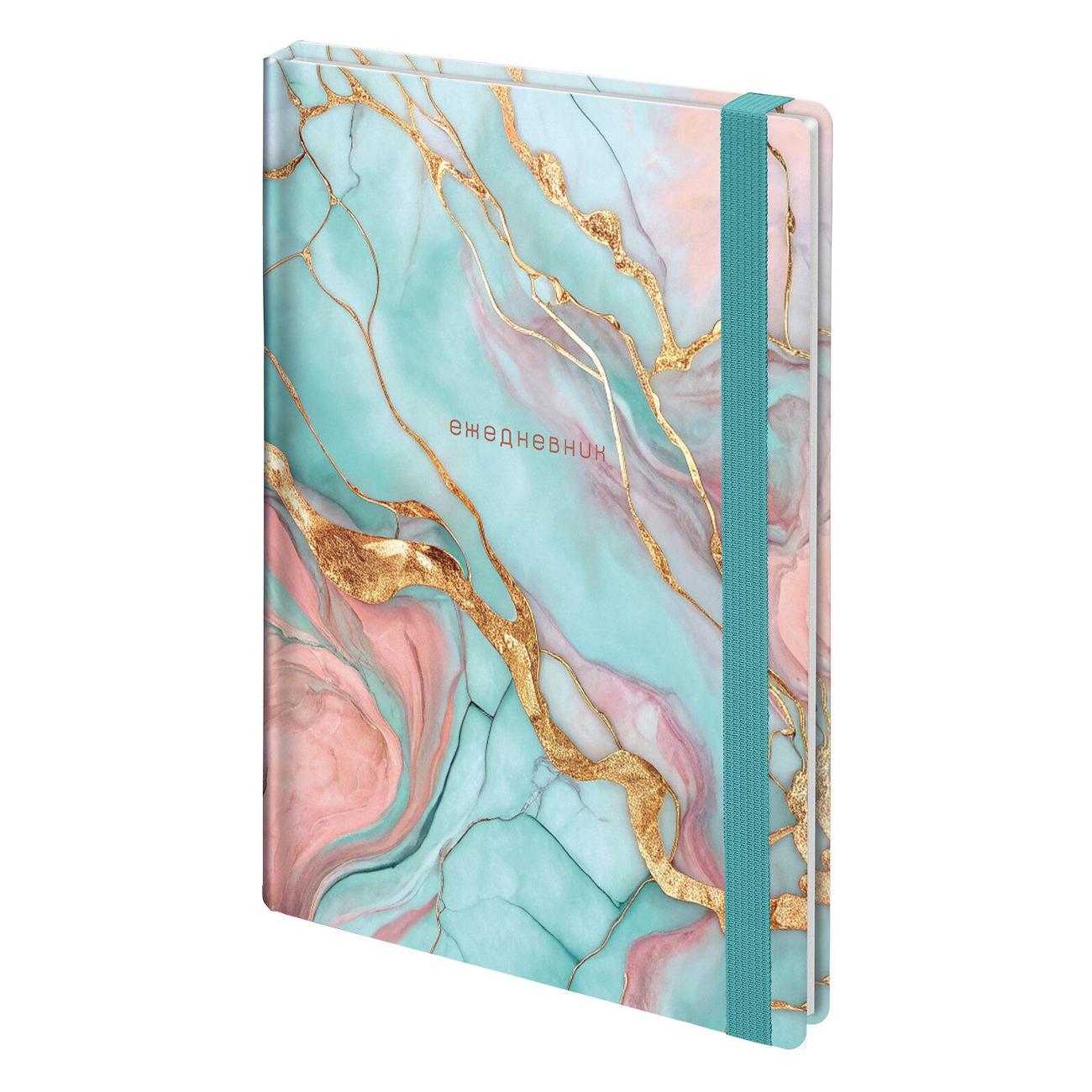 Ежедневник Brauberg 116292 фото