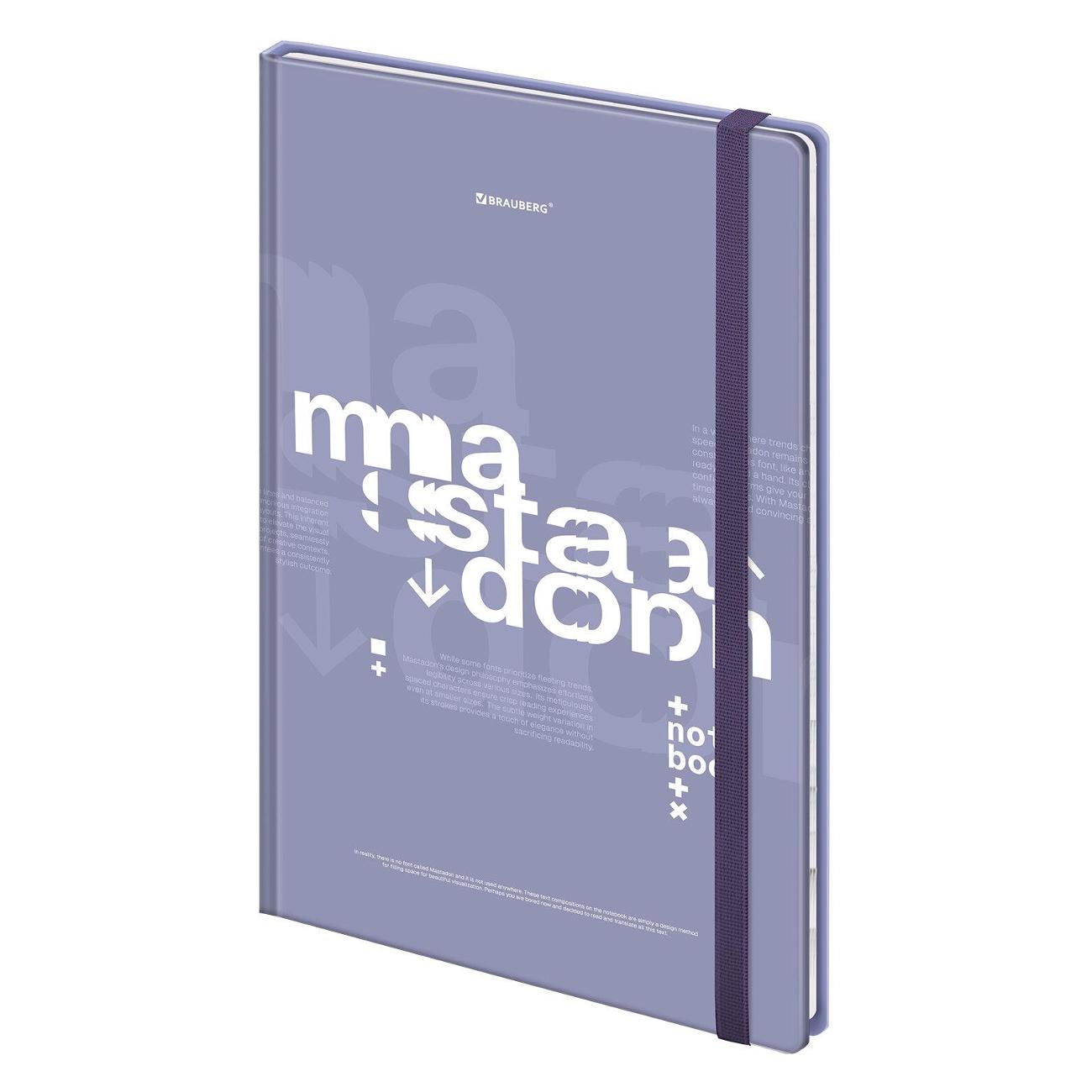 Блокнот для записей Brauberg 116318 фото