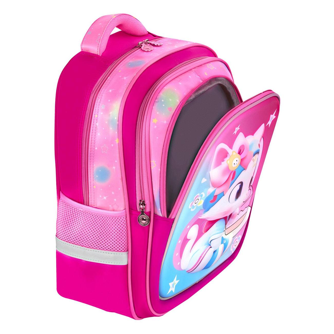 Рюкзак школьный Brauberg 273180