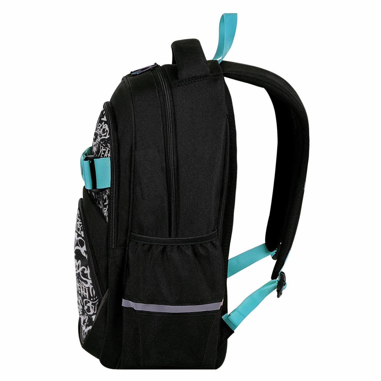 Рюкзак школьный Brauberg 273117