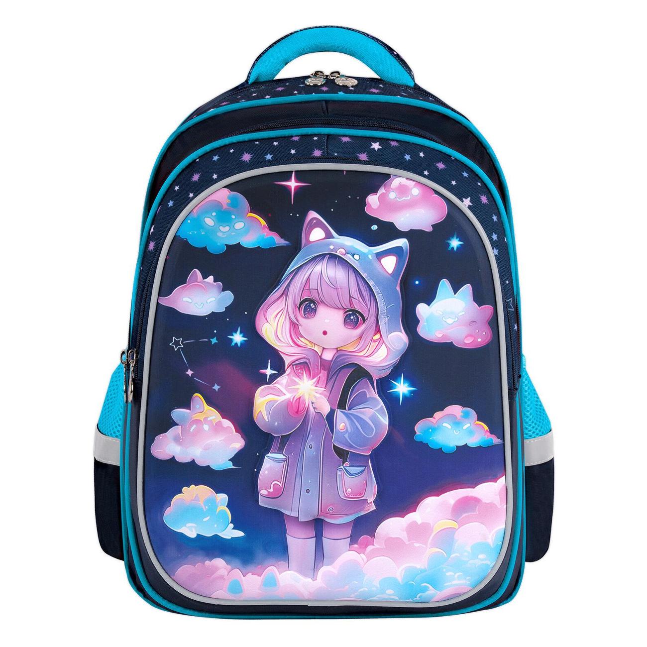 Рюкзак школьный Brauberg 273179