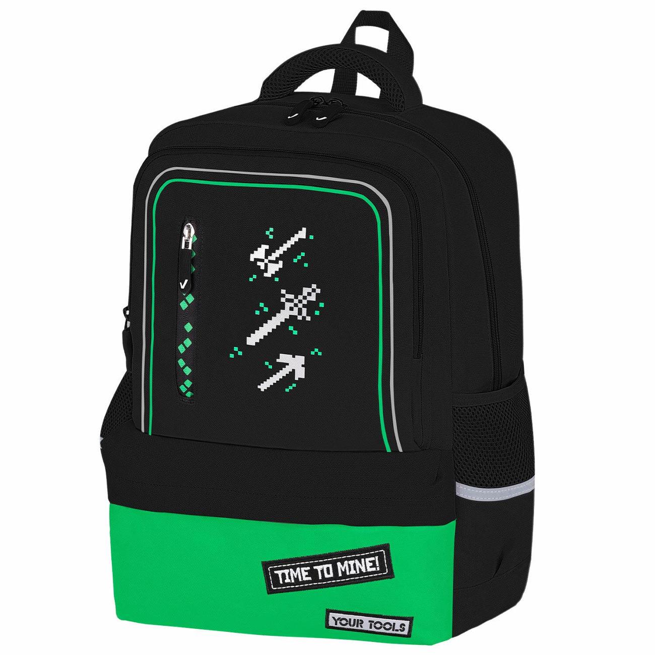 Рюкзак школьный Brauberg 273133