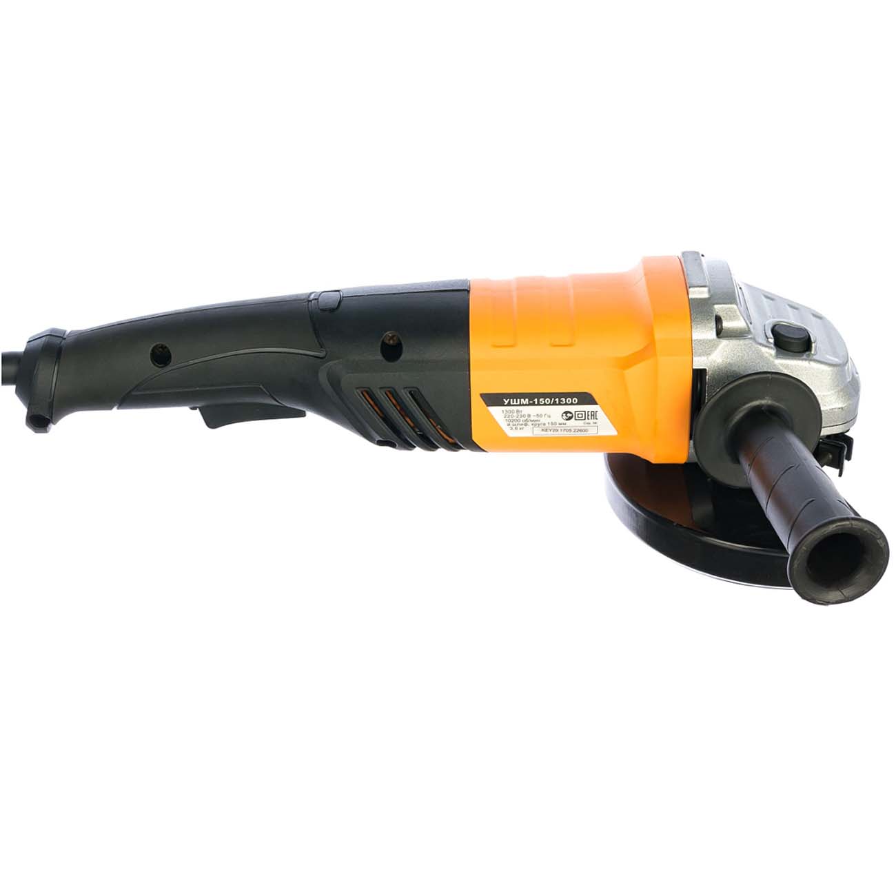 Угловая шлифовальная машина Вихрь УШМ-150/1300 (72/12/4)