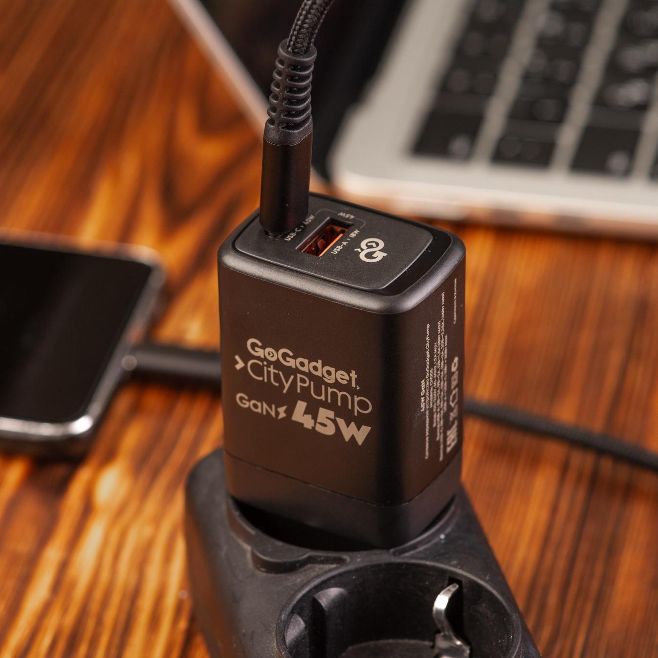 Сетевое зарядное устройство GoGadget CityPump 45W (CH005)