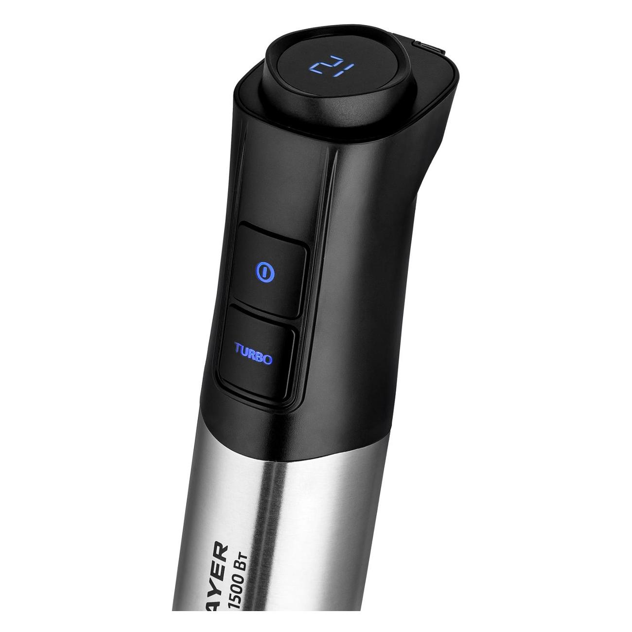 Погружной блендер Brayer BR1267