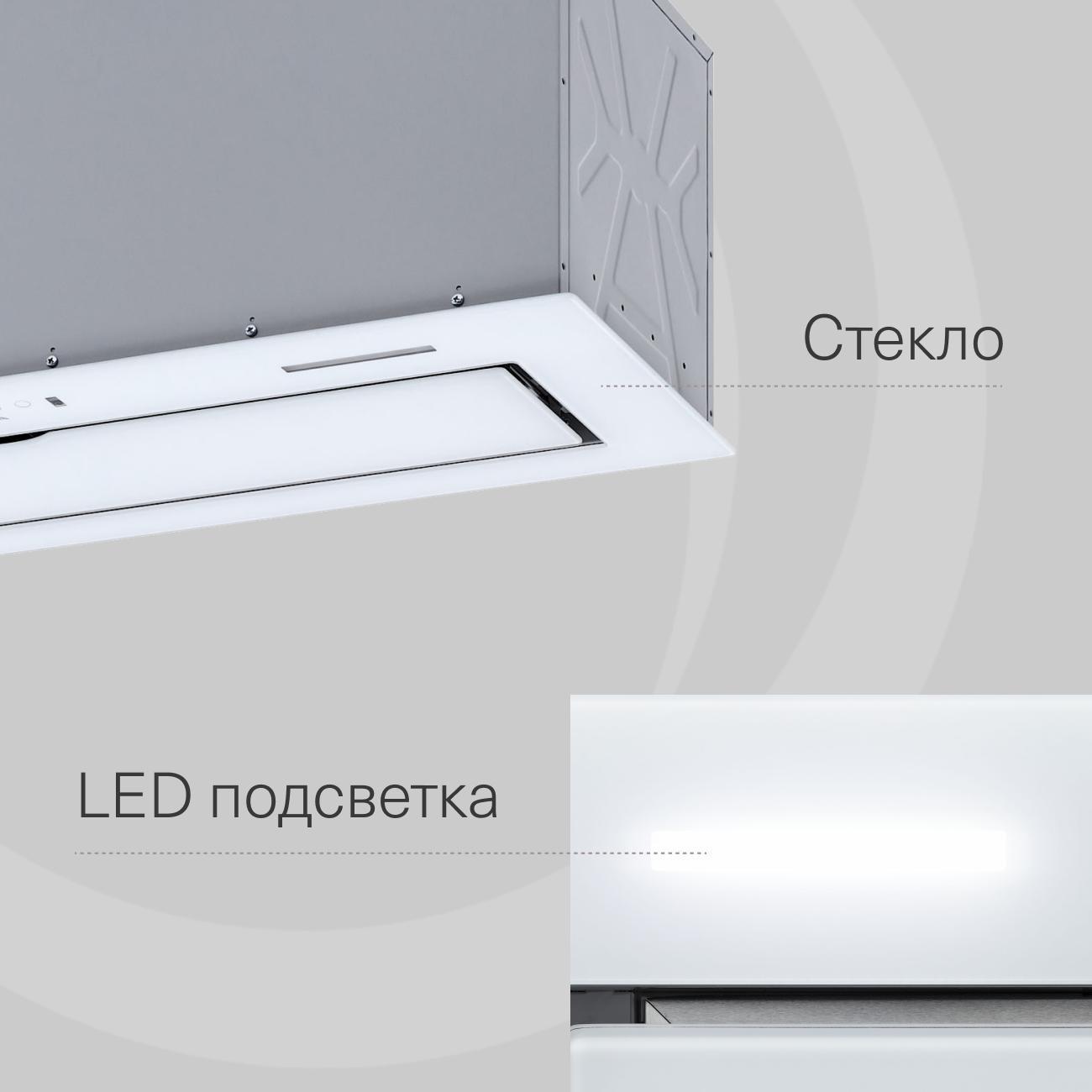 Вытяжка полностью встраиваемая Krona ASPEN 900 WHITE SGC