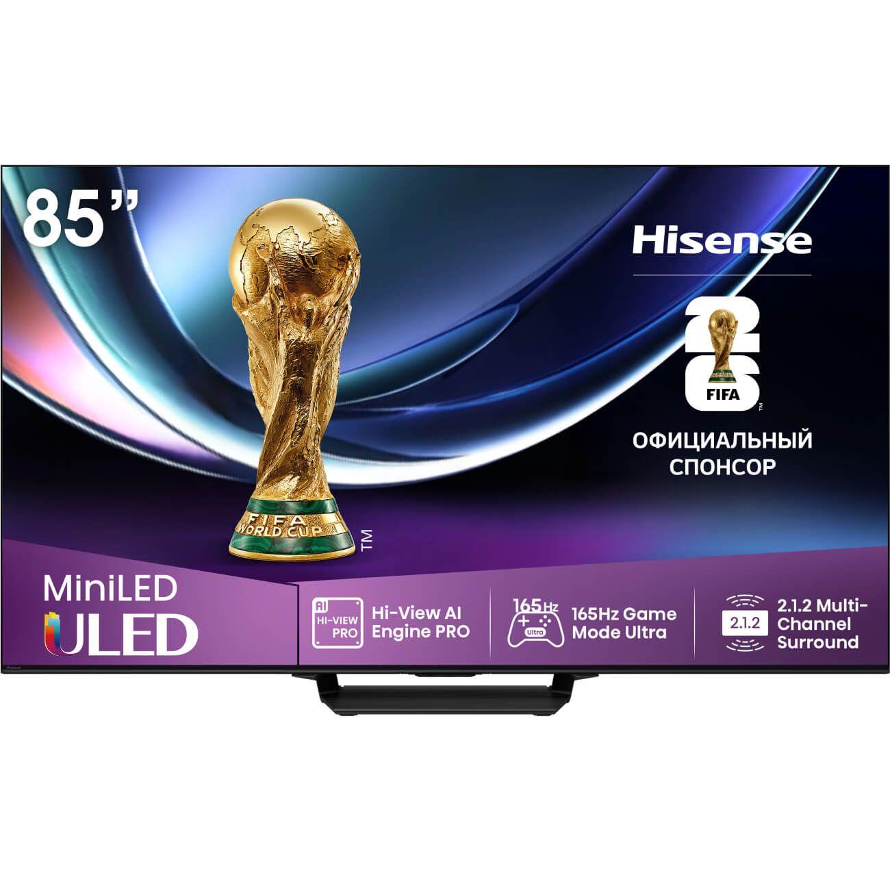 Телевизор Hisense 85U7Q PRO