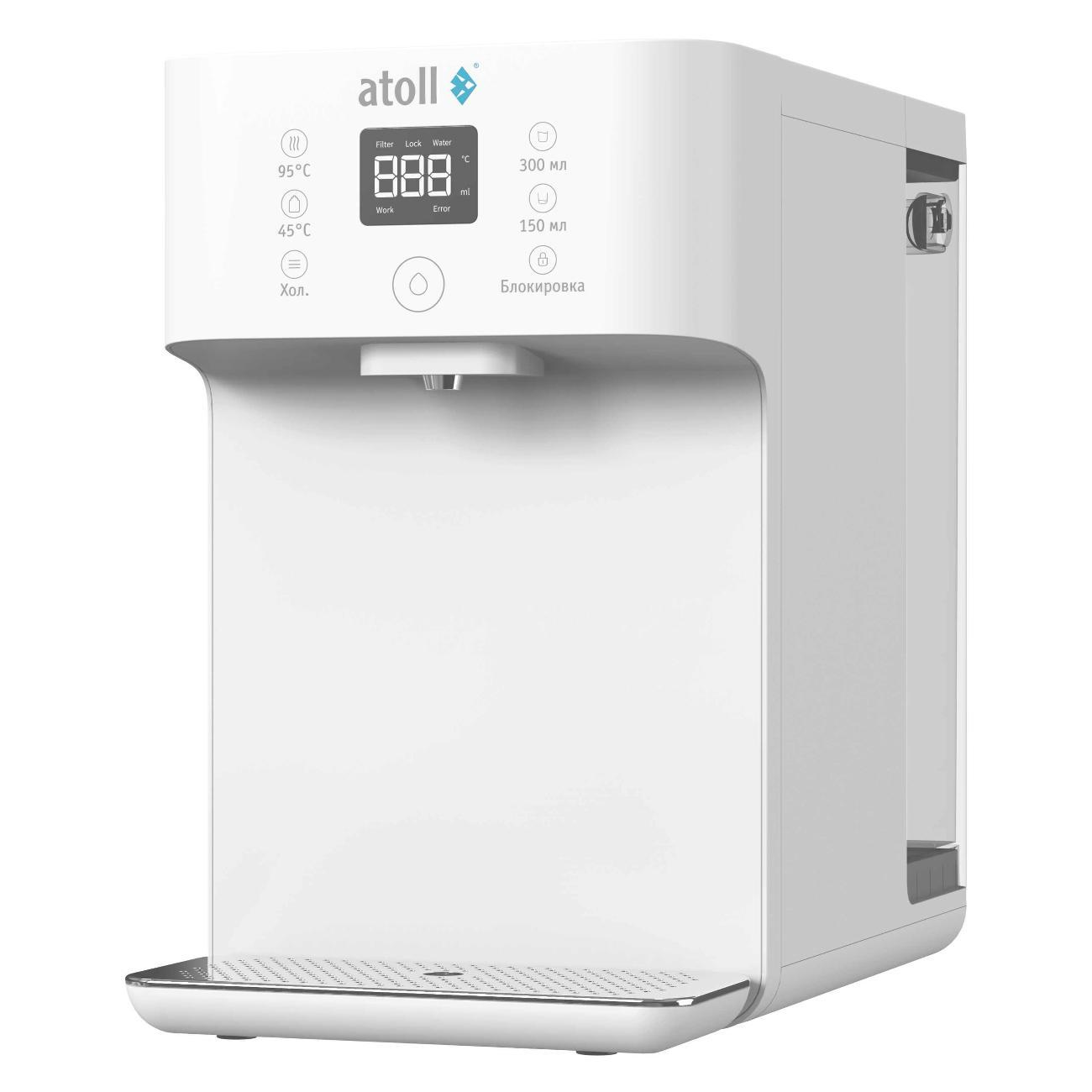 Фильтр для очистки воды Atoll Freelancer 2 White