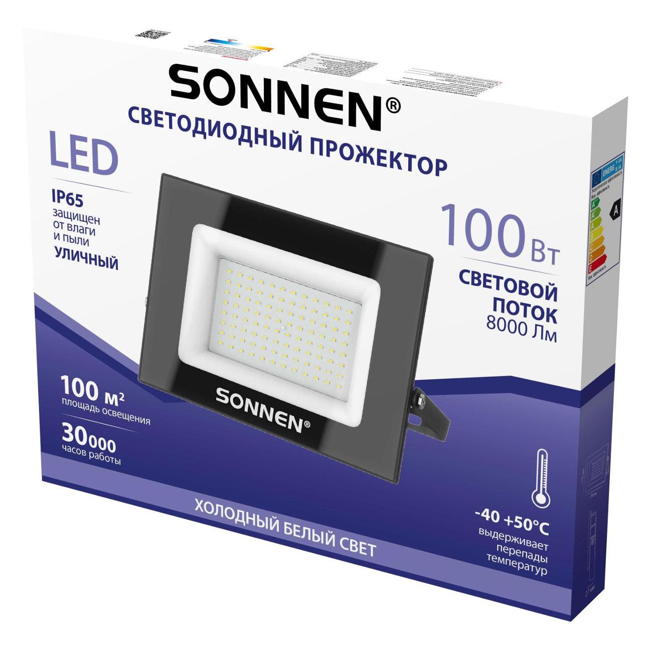 Прожектор Sonnen 238415