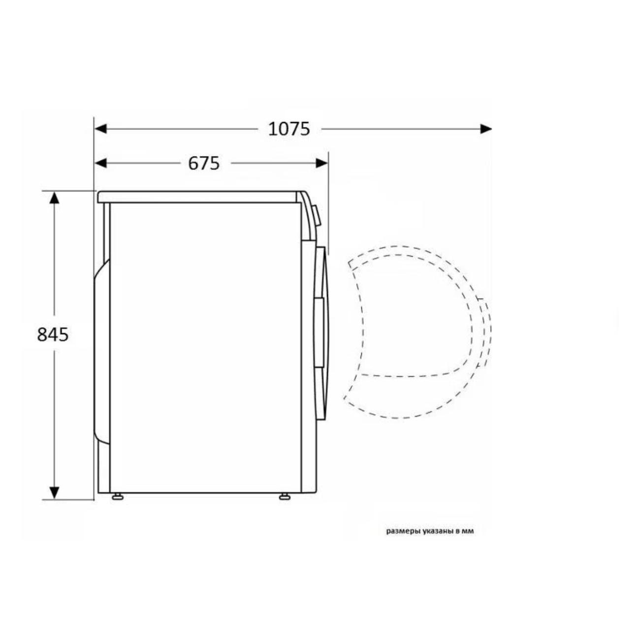 Сушильная машина Brandt WFB106QWE