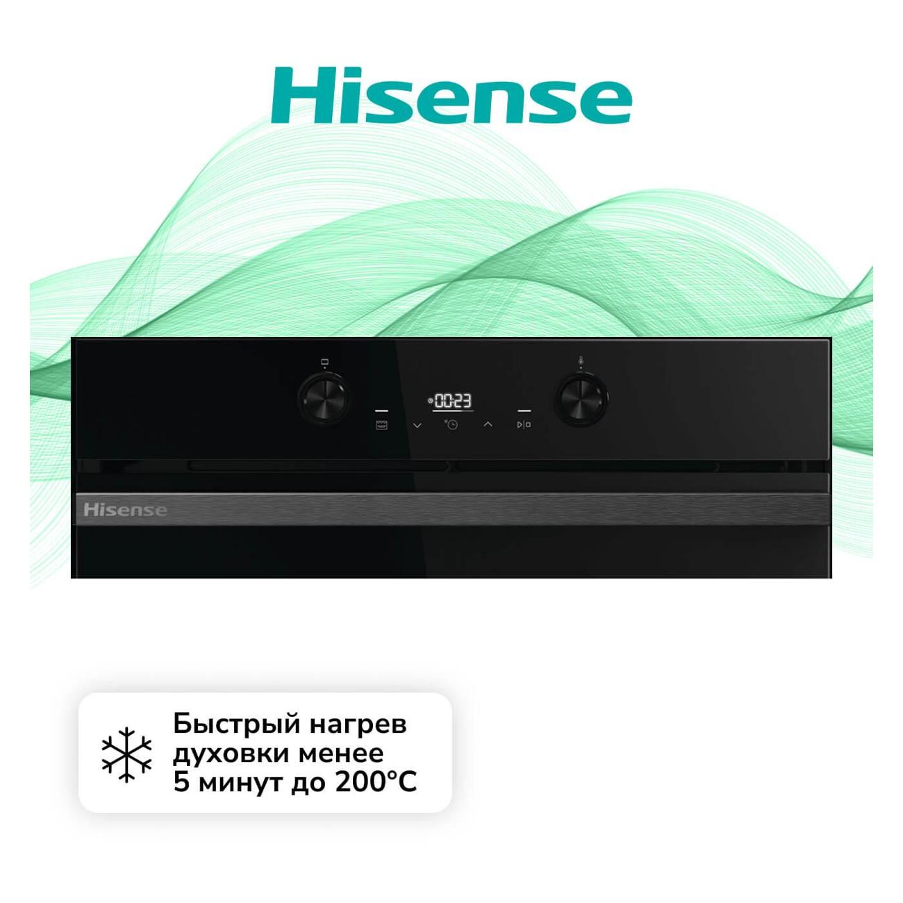 Электрический духовой шкаф Hisense BI64223ADBG