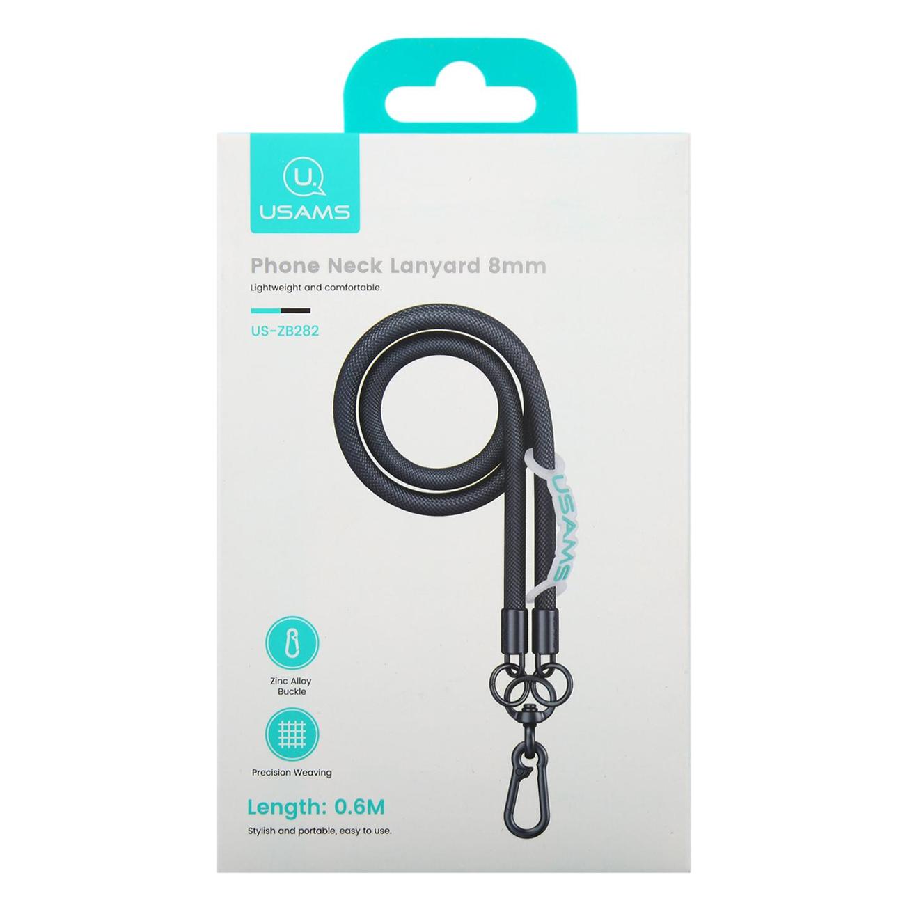 Шнурок для смартфона Usams ZB282GS01