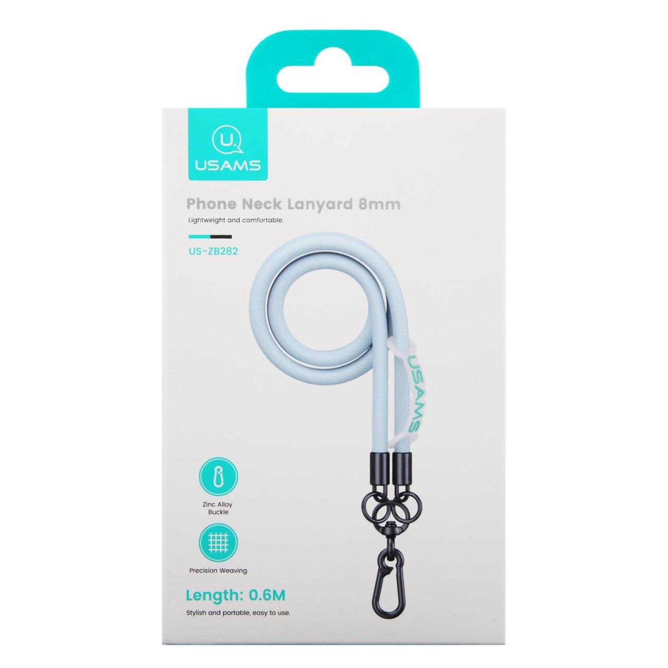 Шнурок для смартфона Usams ZB282GS02