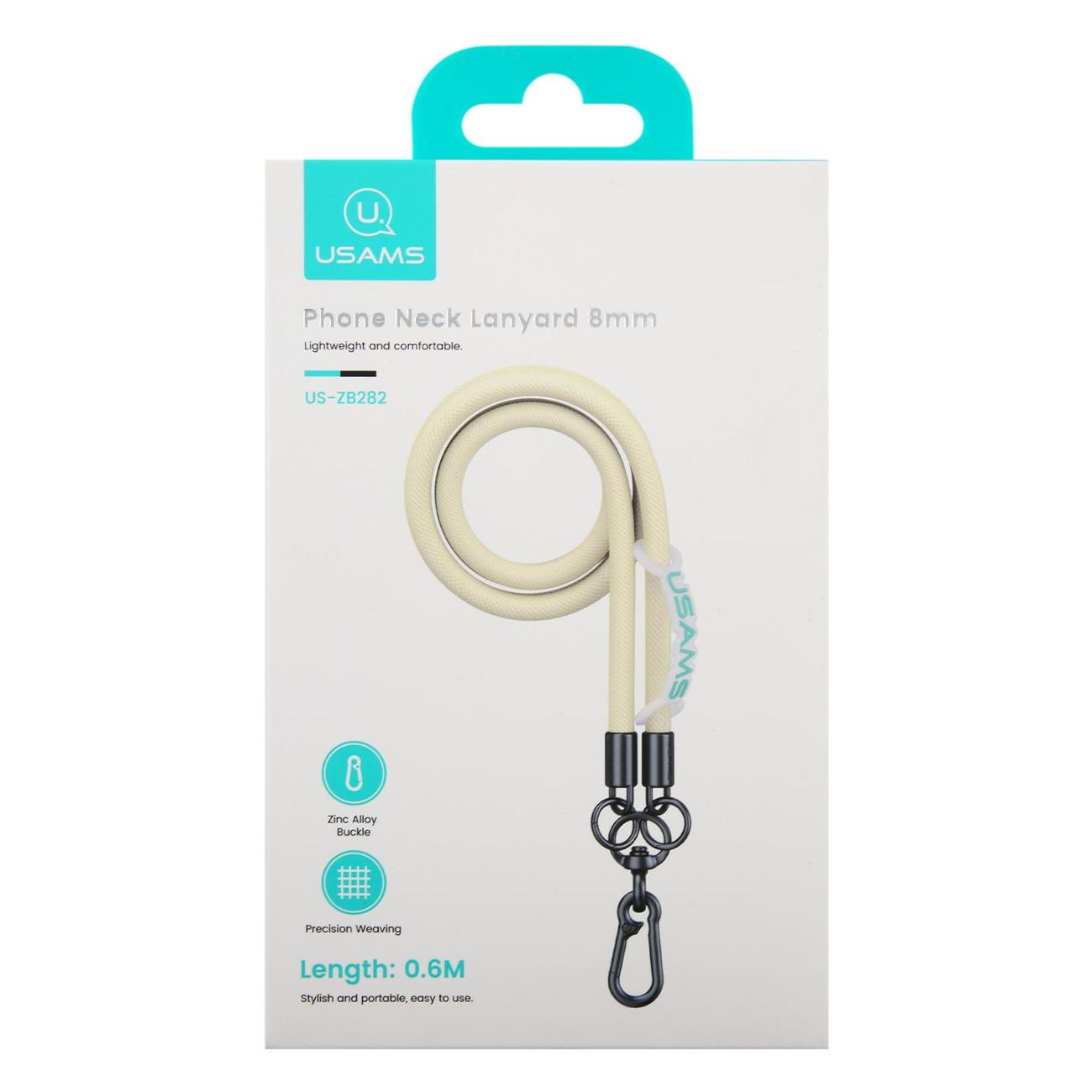 Шнурок для смартфона Usams ZB282GS05