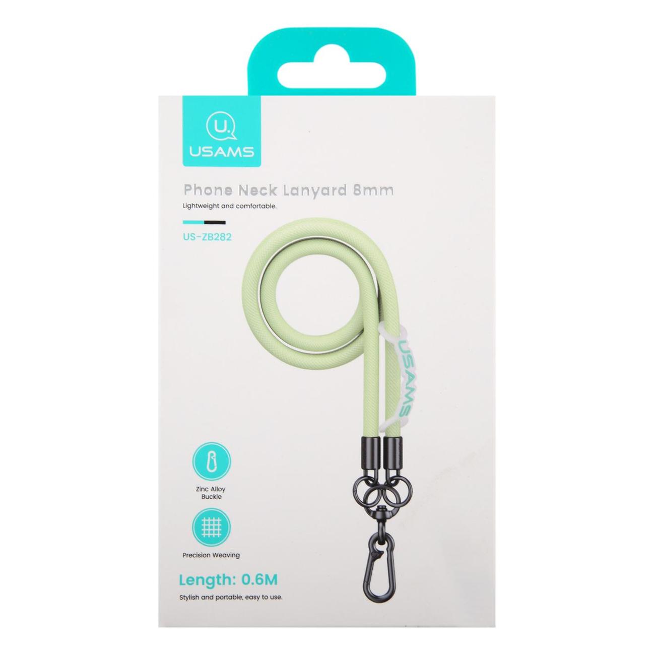 Шнурок для смартфона Usams ZB282GS04