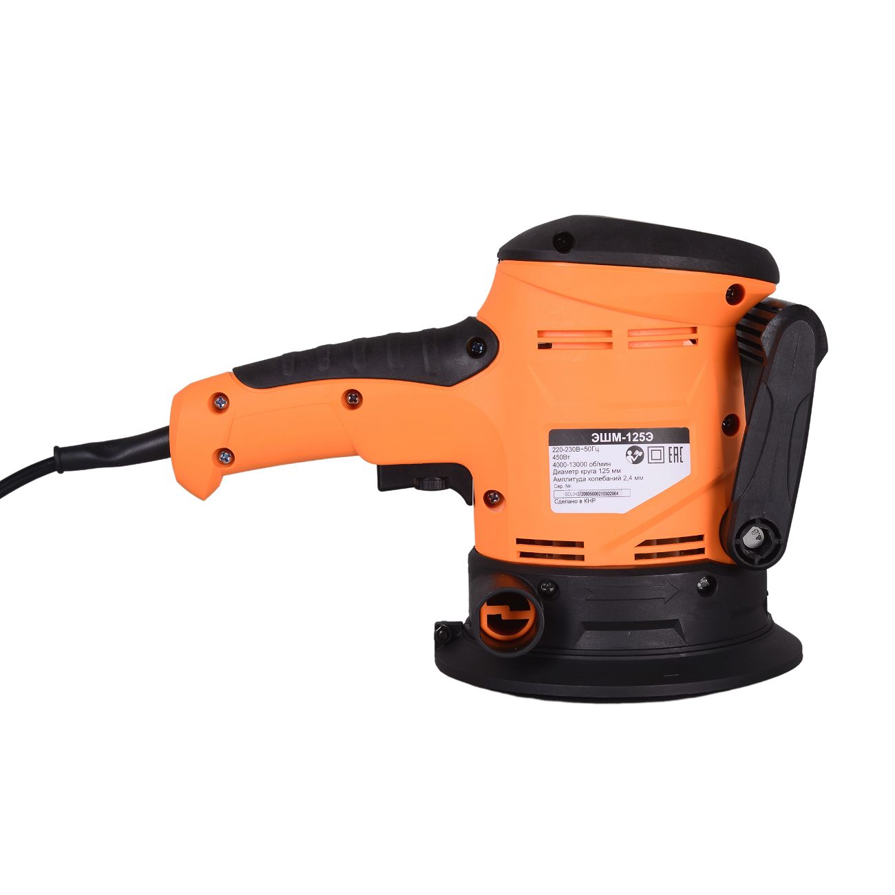 Шлифмашинка эксцентриковая Вихрь ЭШМ-125Э (72/6/5)