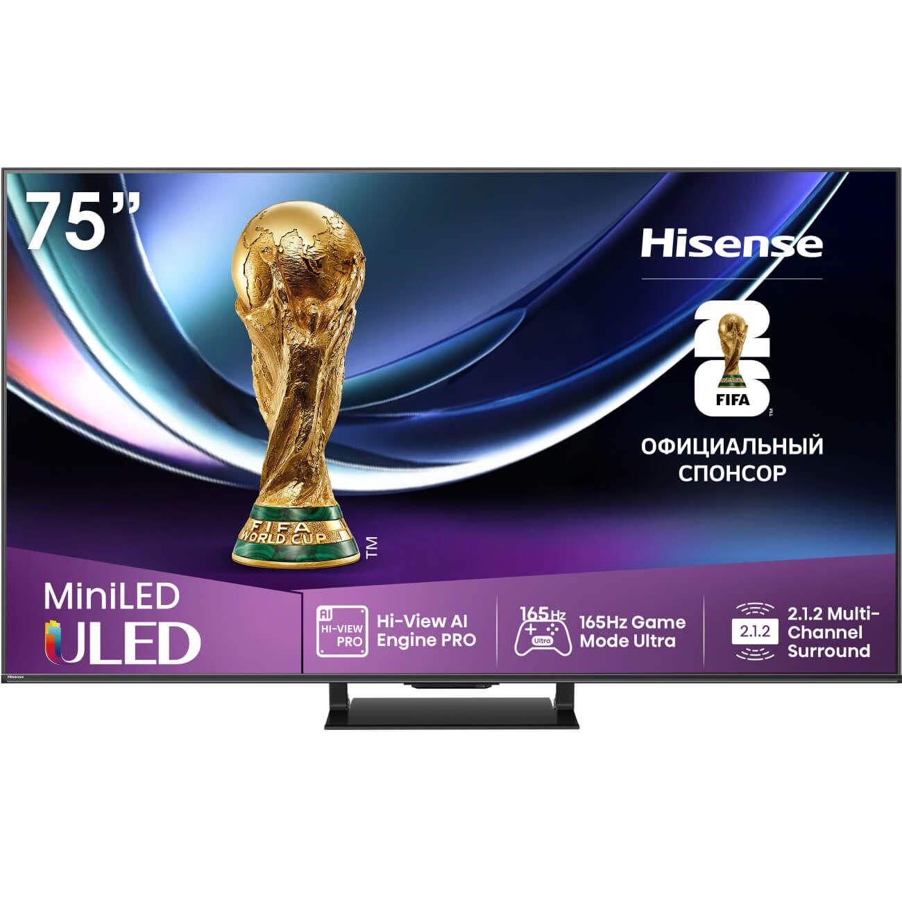 Телевизор Hisense 75U7Q PRO фото