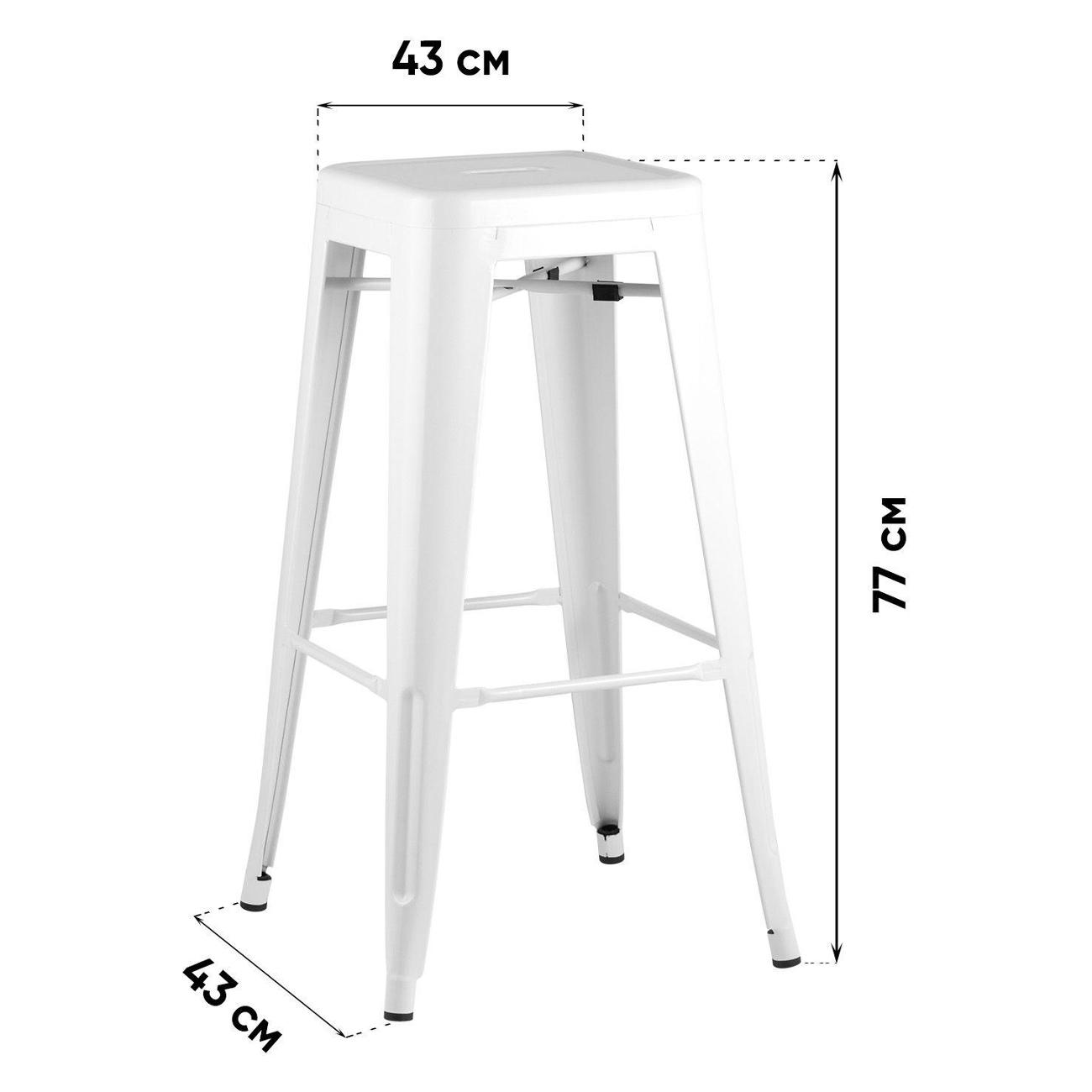 Стул барный Stool Group TOLIX белый глянцевый