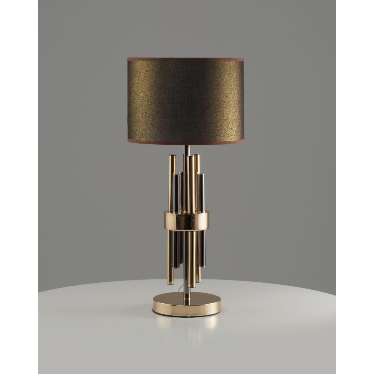 Лампа Moderli Trio V2641-1T