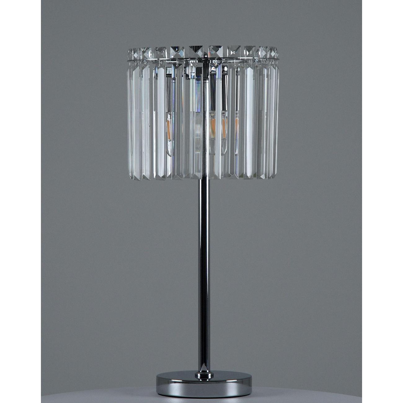 Лампа Moderli Levi V10757-3T