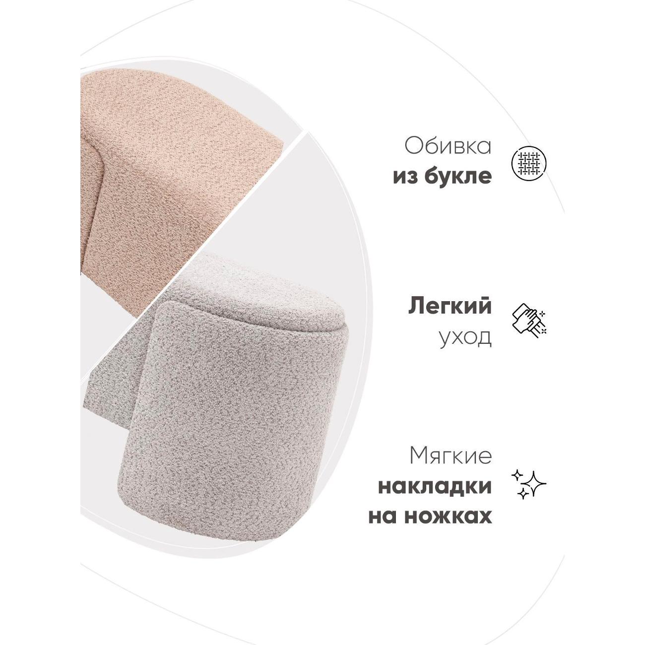 Банкетка Stool Group Taks (LV-102-S112)