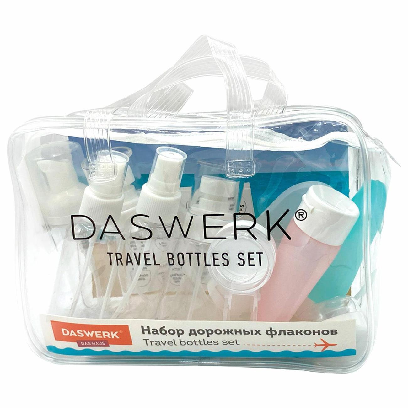 Органайзер дорожный DASWERK 10шт 60 мл/ 50 мл /10 мл +наклейки
