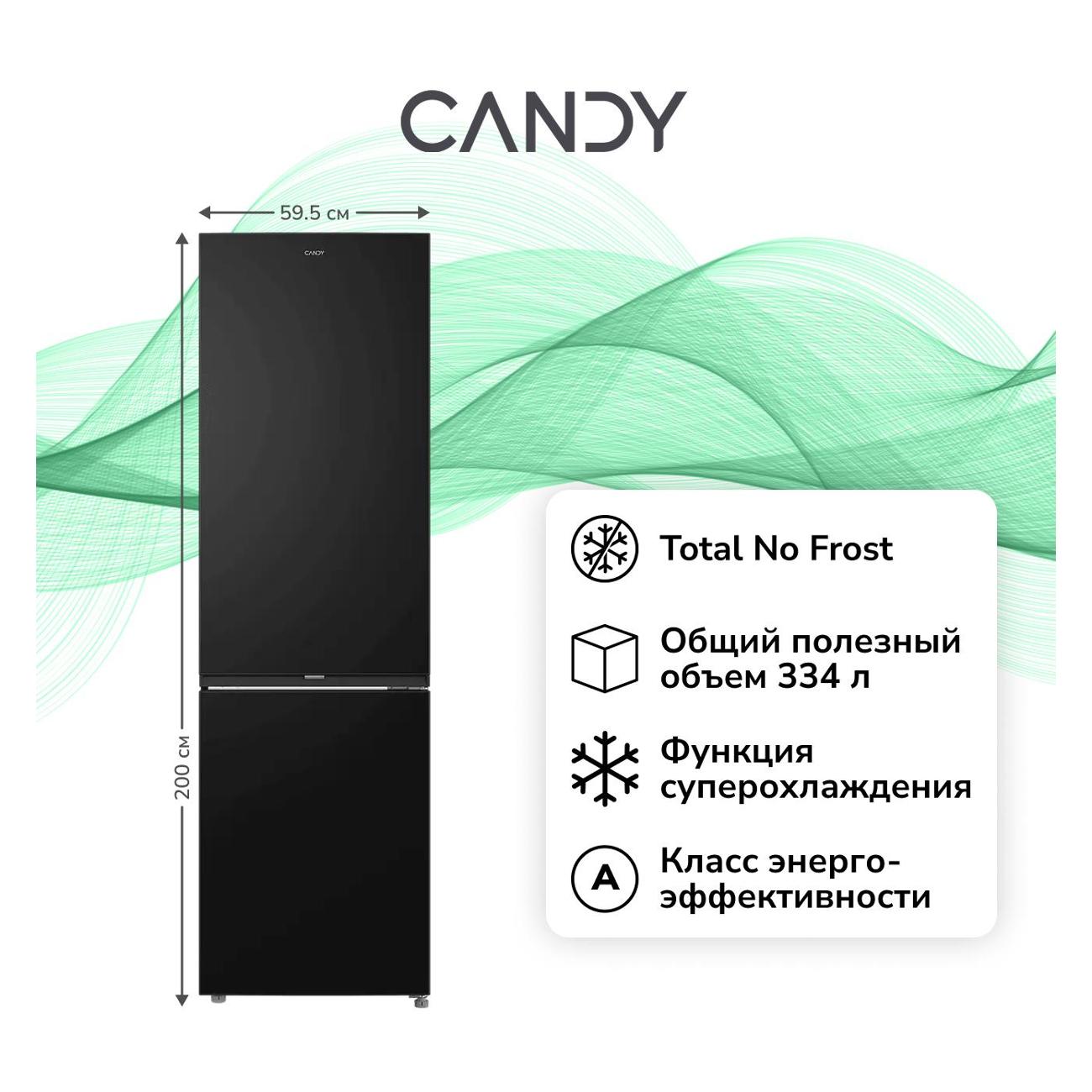 Холодильник Candy CFN6200B фото