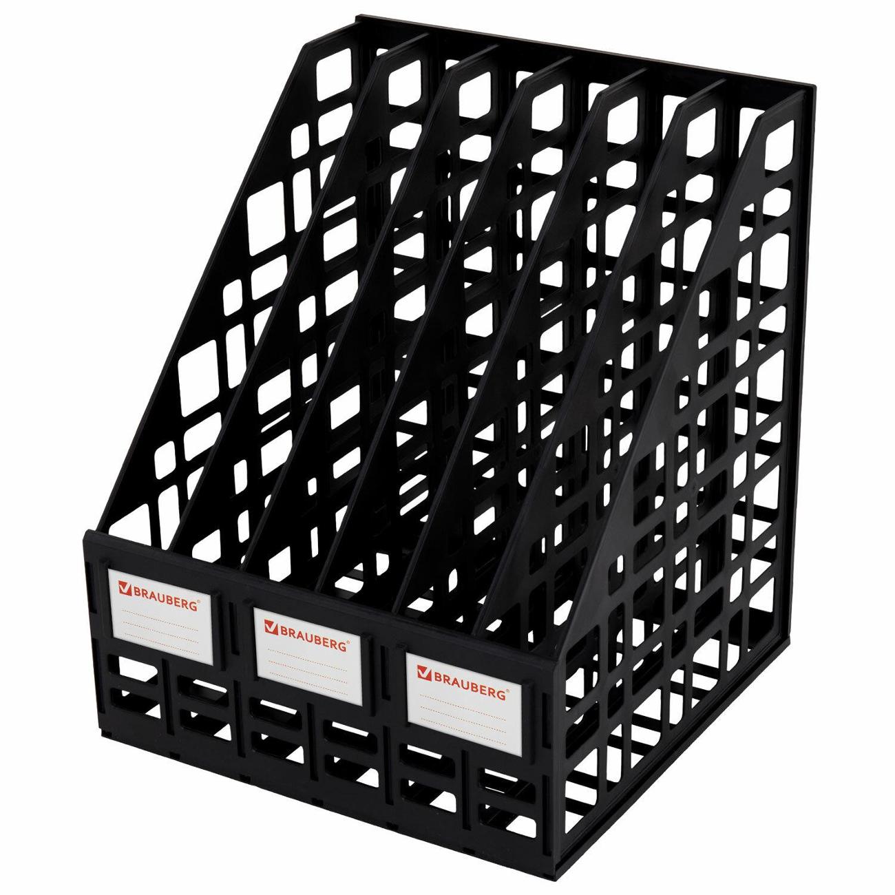 Лоток канцелярский Staff 238251