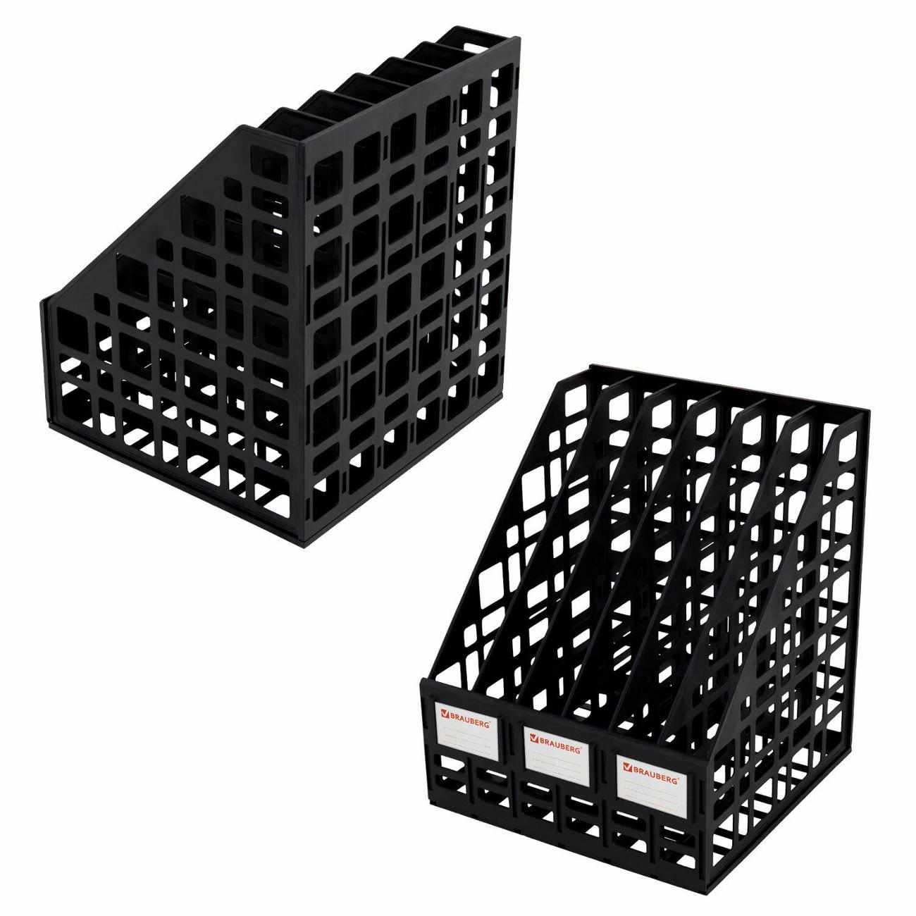 Лоток канцелярский Staff 238251