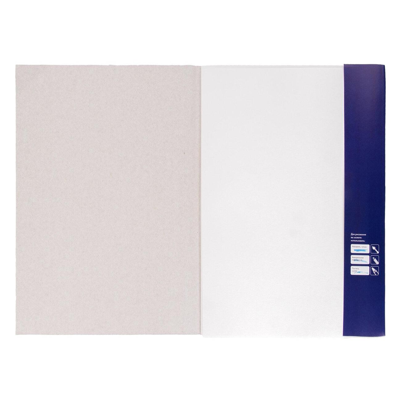 Папка для акварели Brauberg 112324