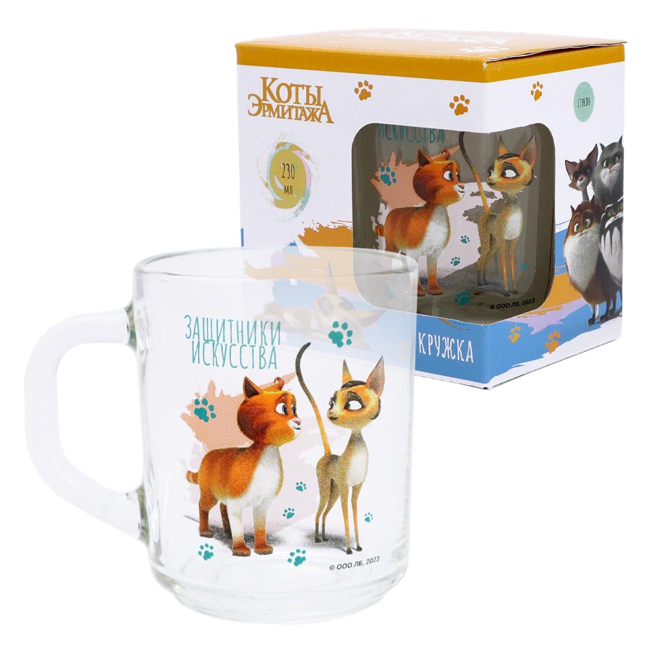 Кружка для чая ND Play 308582