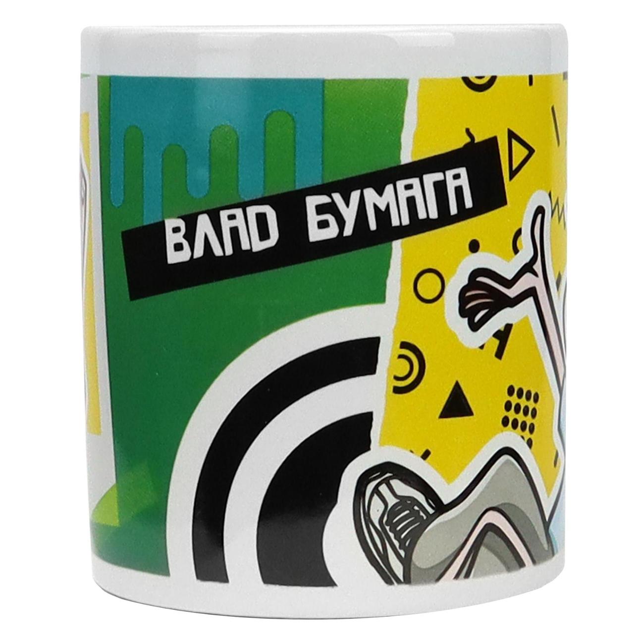 Кружка для чая ND Play 309931