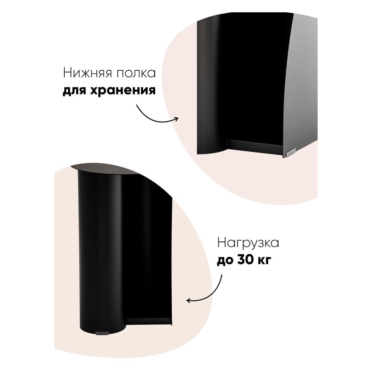 Столик журнальный Stool Group Yvaine (MT-104-1 DB-001)