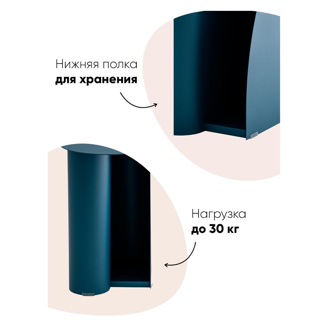 Столик журнальный Stool Group Yvaine (MT-104-1 DB-012)