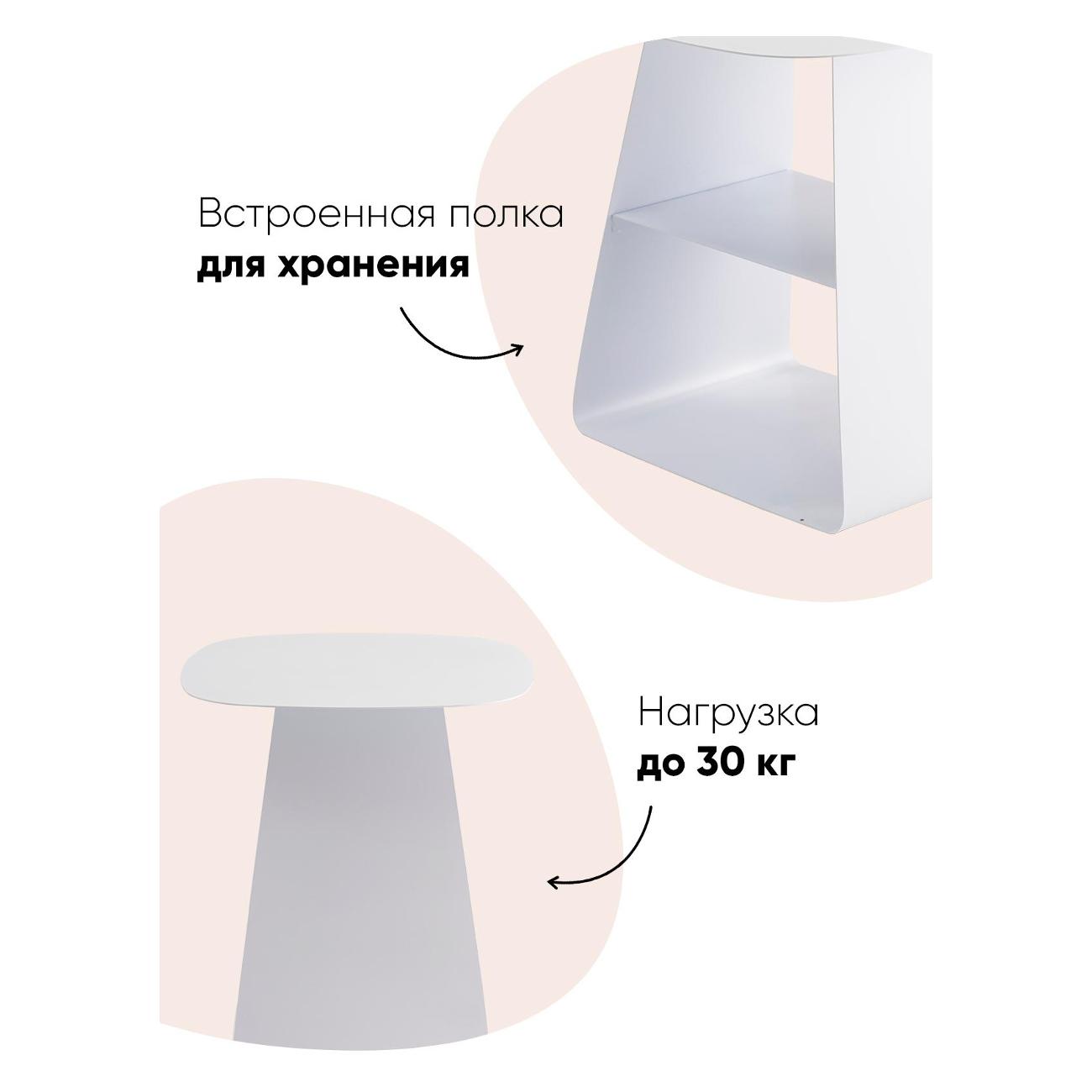 Столик журнальный Stool Group Leyre (MT-123S DB-021)