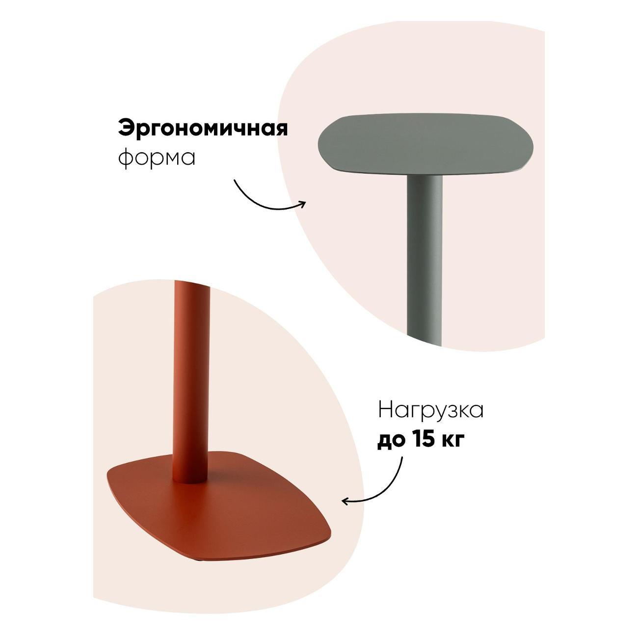 Столик журнальный Stool Group Eanna (MT-190L DB-011)