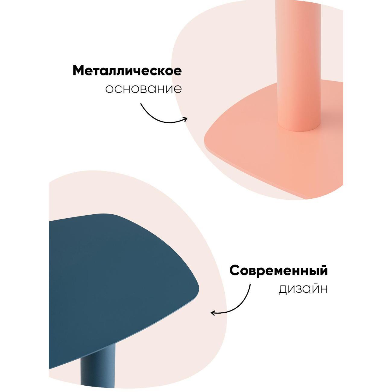 Столик журнальный Stool Group Eanna (MT-190S DB-008)