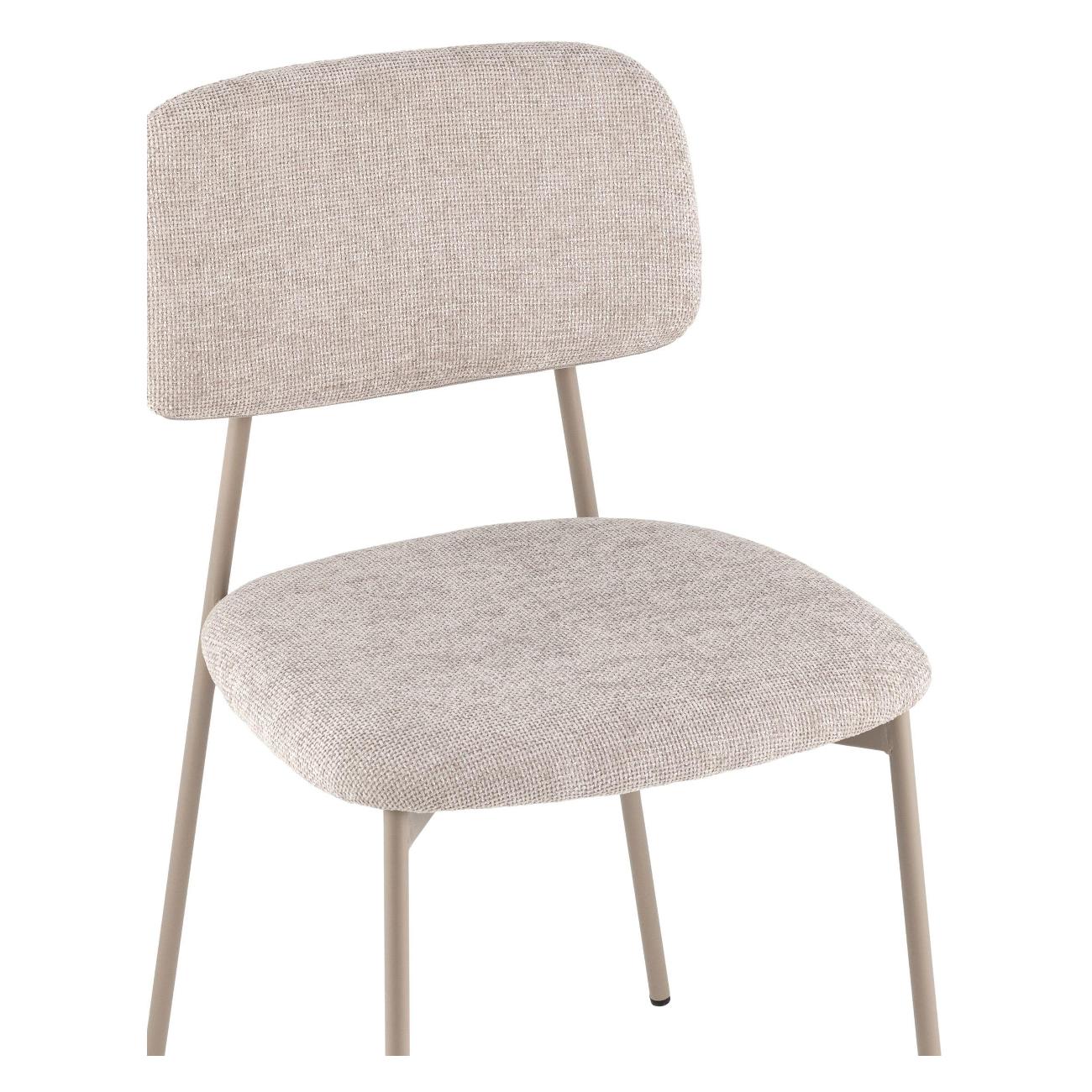 Стул обеденный Stool Group Chao, серый, серые ножки (комплект 4шт)