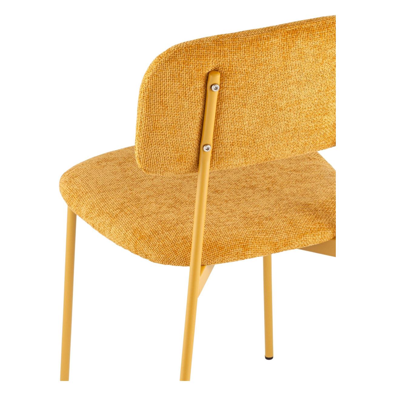 Стул обеденный Stool Group Chao, желтый, желтые ножки (комплект 4шт)