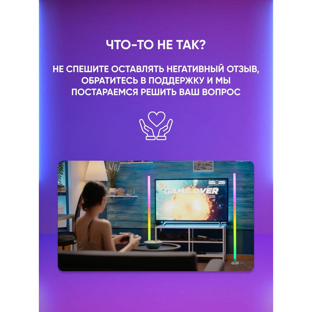 Светильник напольный, торшер Moderli DIY V11026-FL