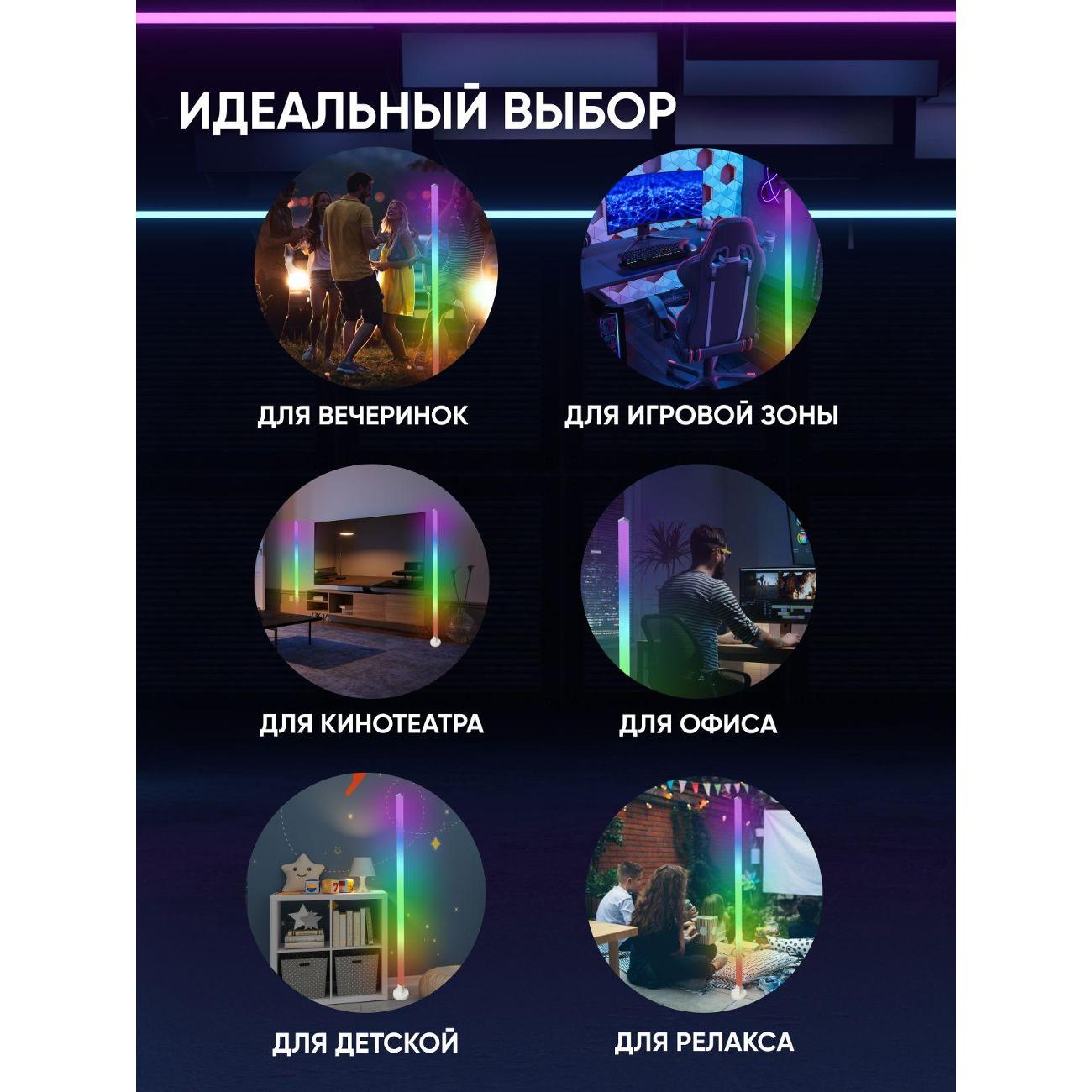 Светильник напольный, торшер Moderli DIY V11026-FL