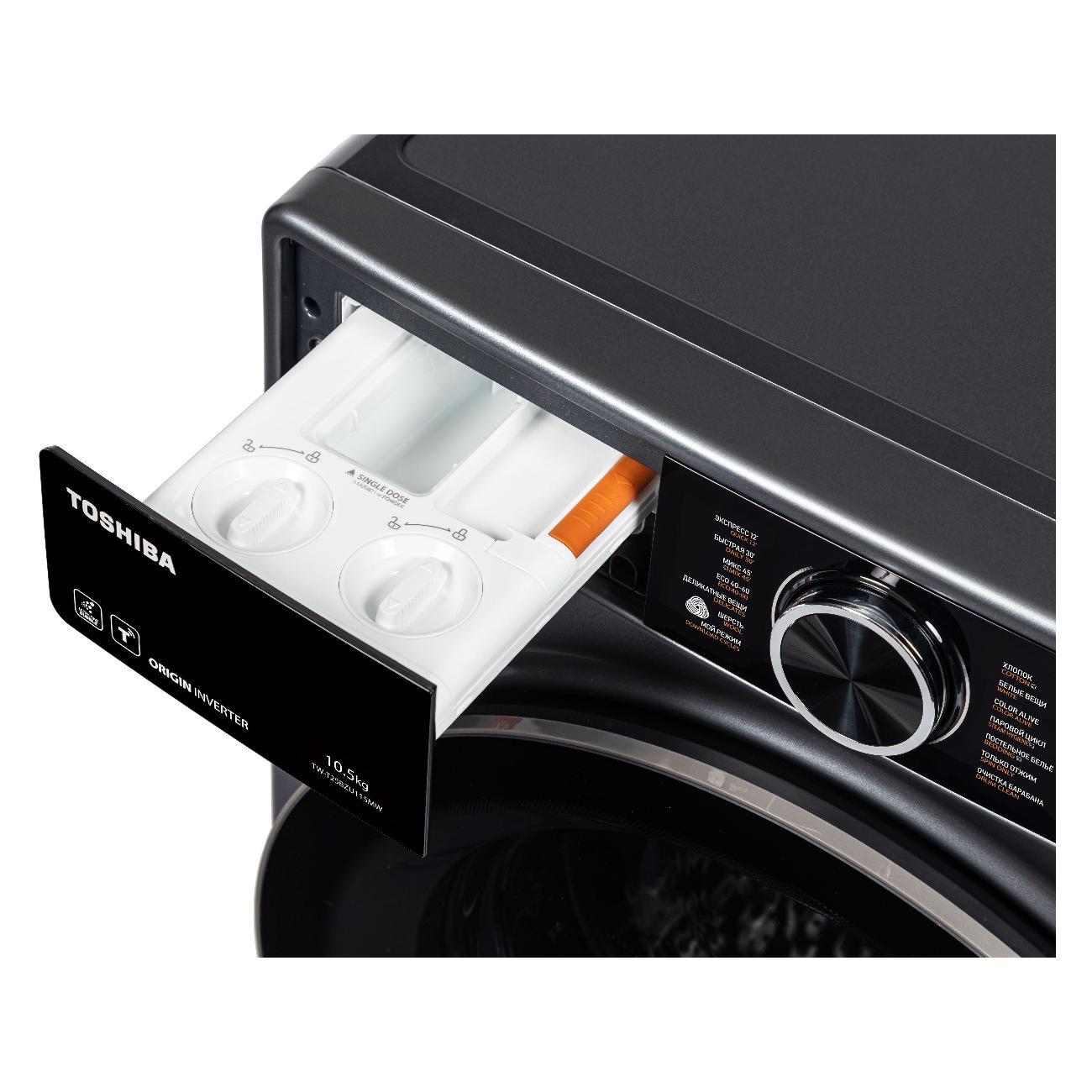 Стиральная машина Toshiba TW-T25BZU115MWRU(MG)