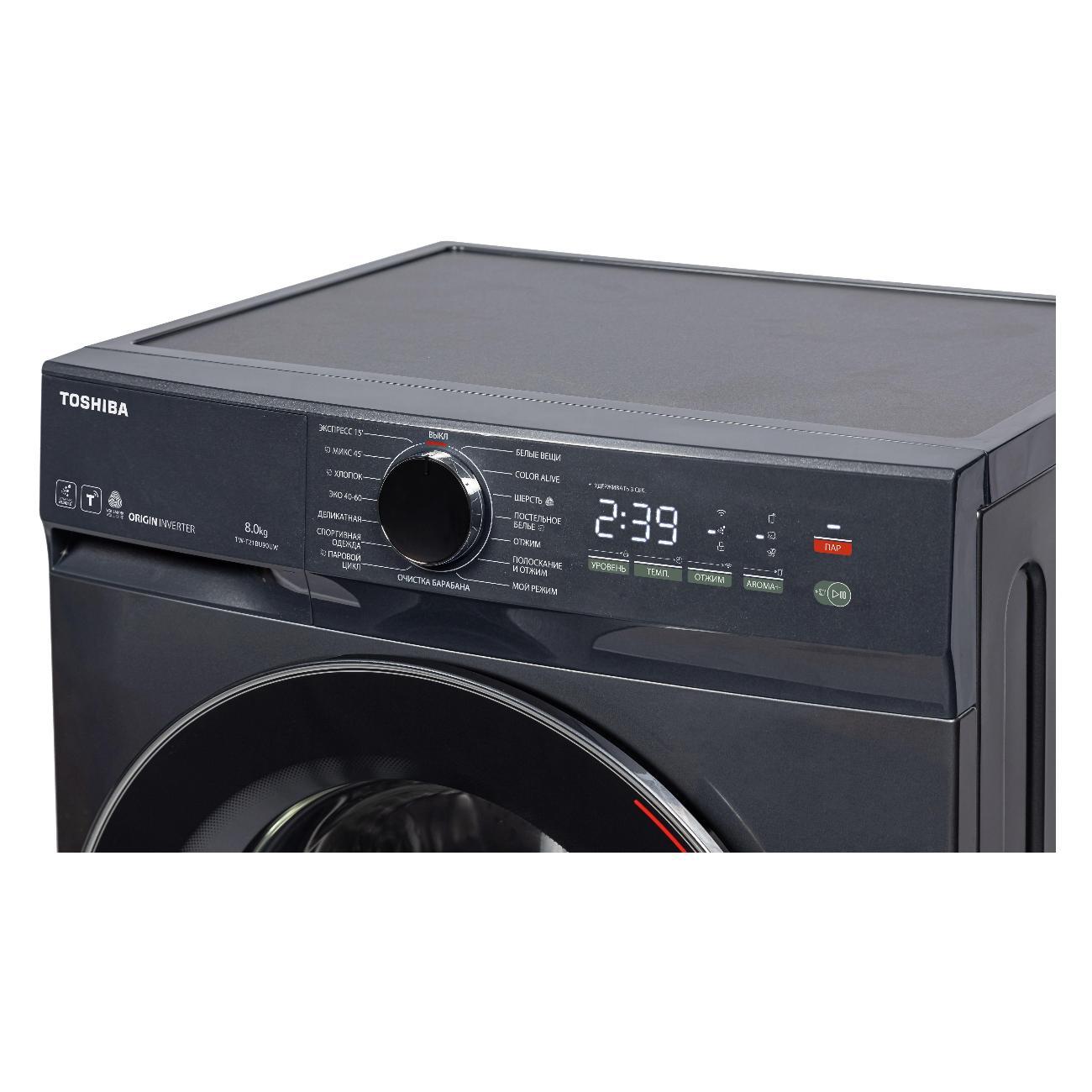 Стиральная машина узкая Toshiba TW-T21BU90UWRU(MG)