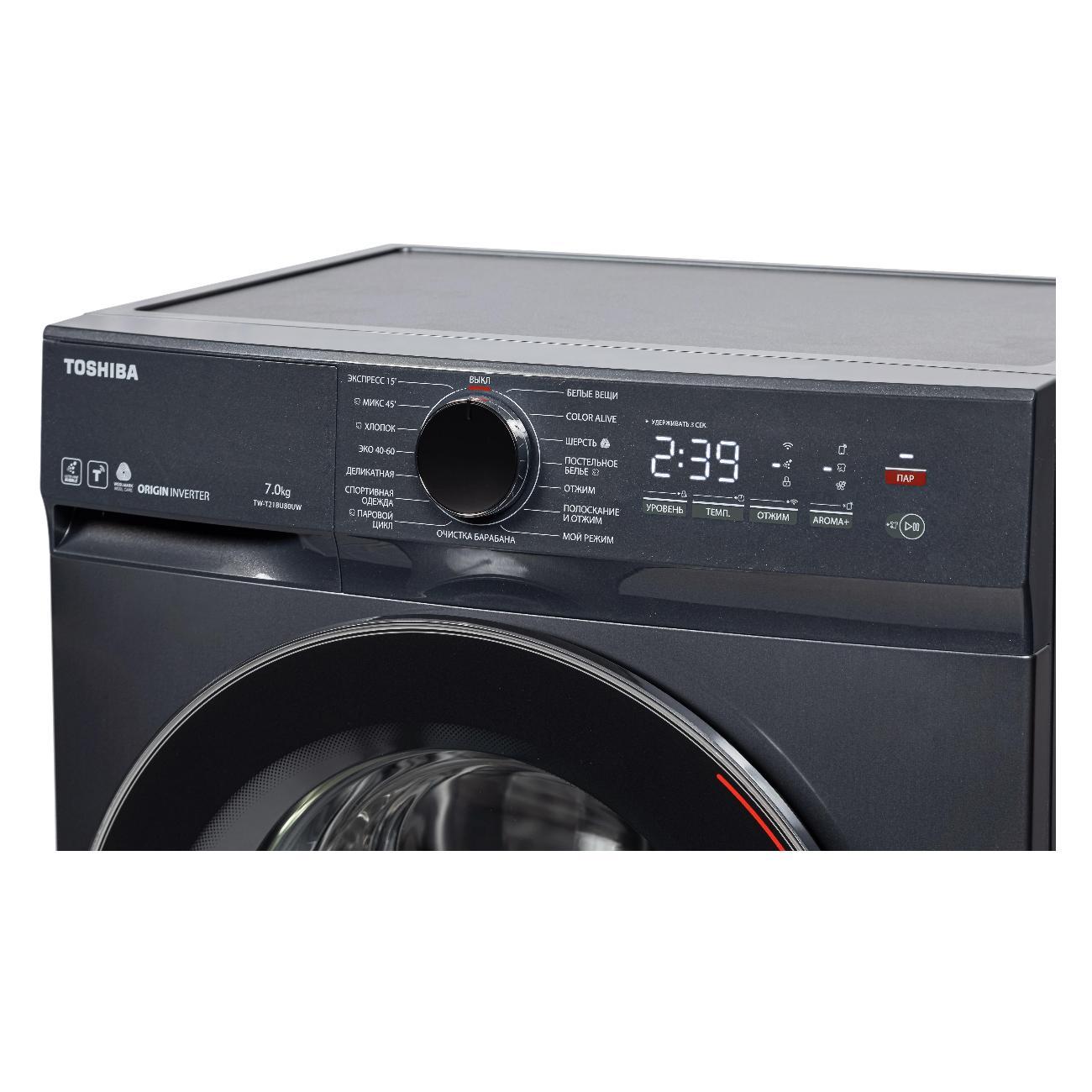 Стиральная машина узкая Toshiba TW-T21BU80UWRU(MG)