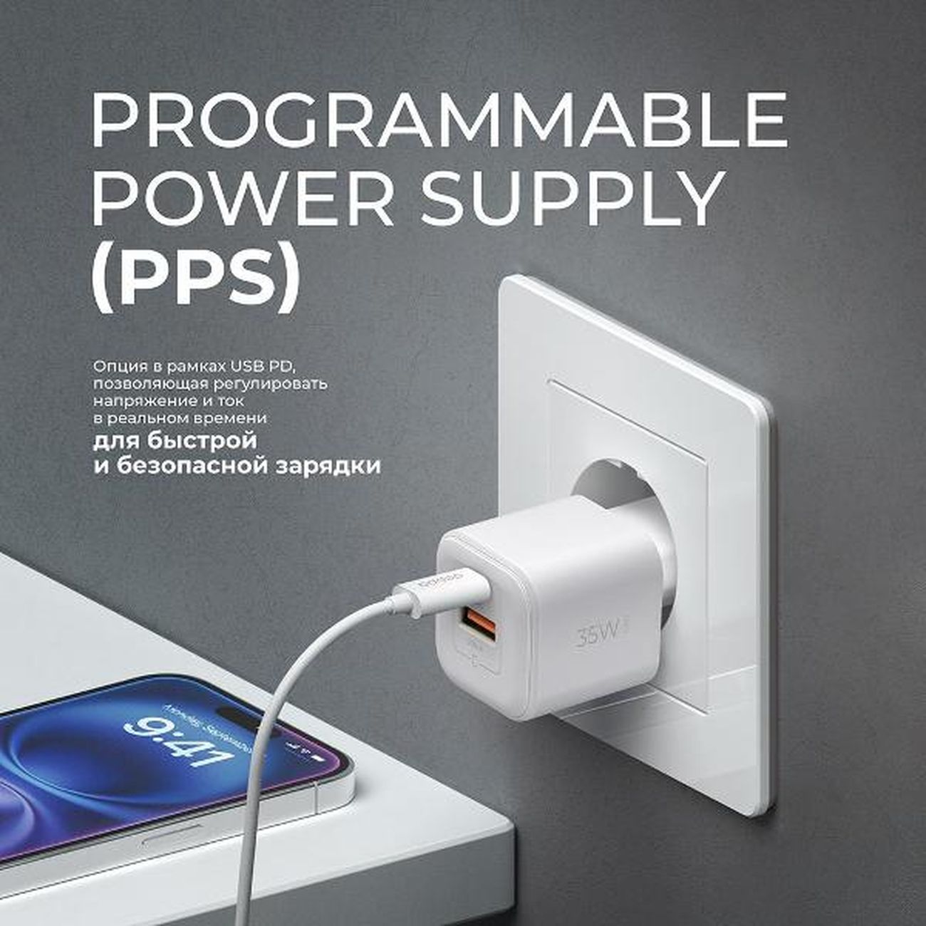 Сетевое зарядное устройство Deppa USB-C + USB-A GaN (11459)