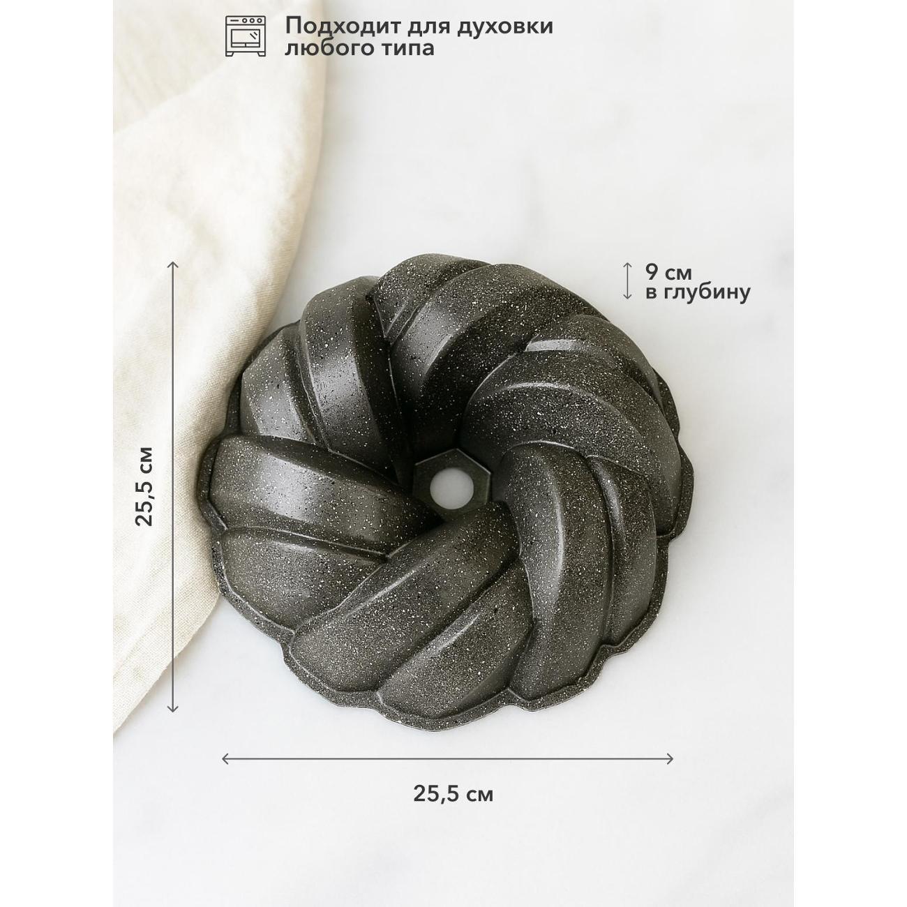 Форма для выпекания (металл) GROYYA Gok Kusagi (GGKS137)