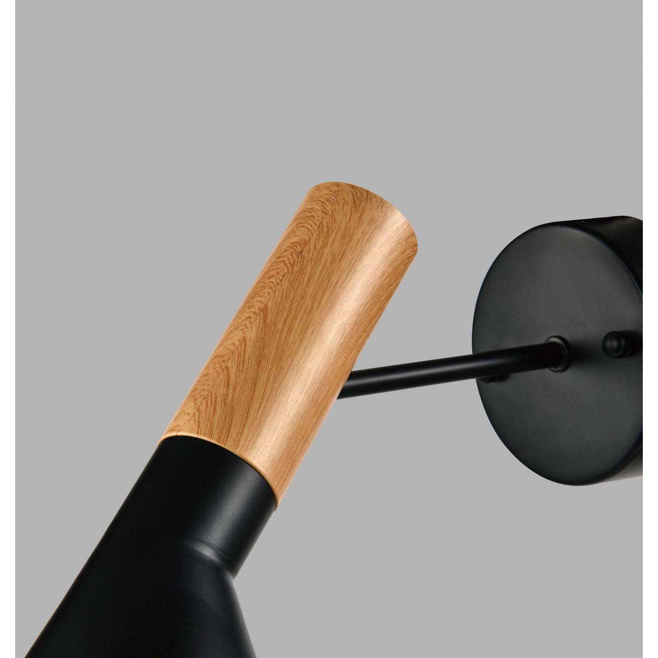 Светильник настенный Moderli TURIN V10480-1W